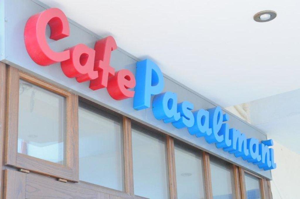 Pansion Pasalimani Hotel Amolianí Luaran gambar